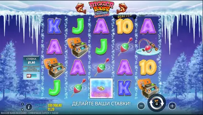 казино Bigger Bass Blizzard - Christmas Catch демо