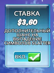 казино Bigger Bass Blizzard - Christmas Catch стратегия